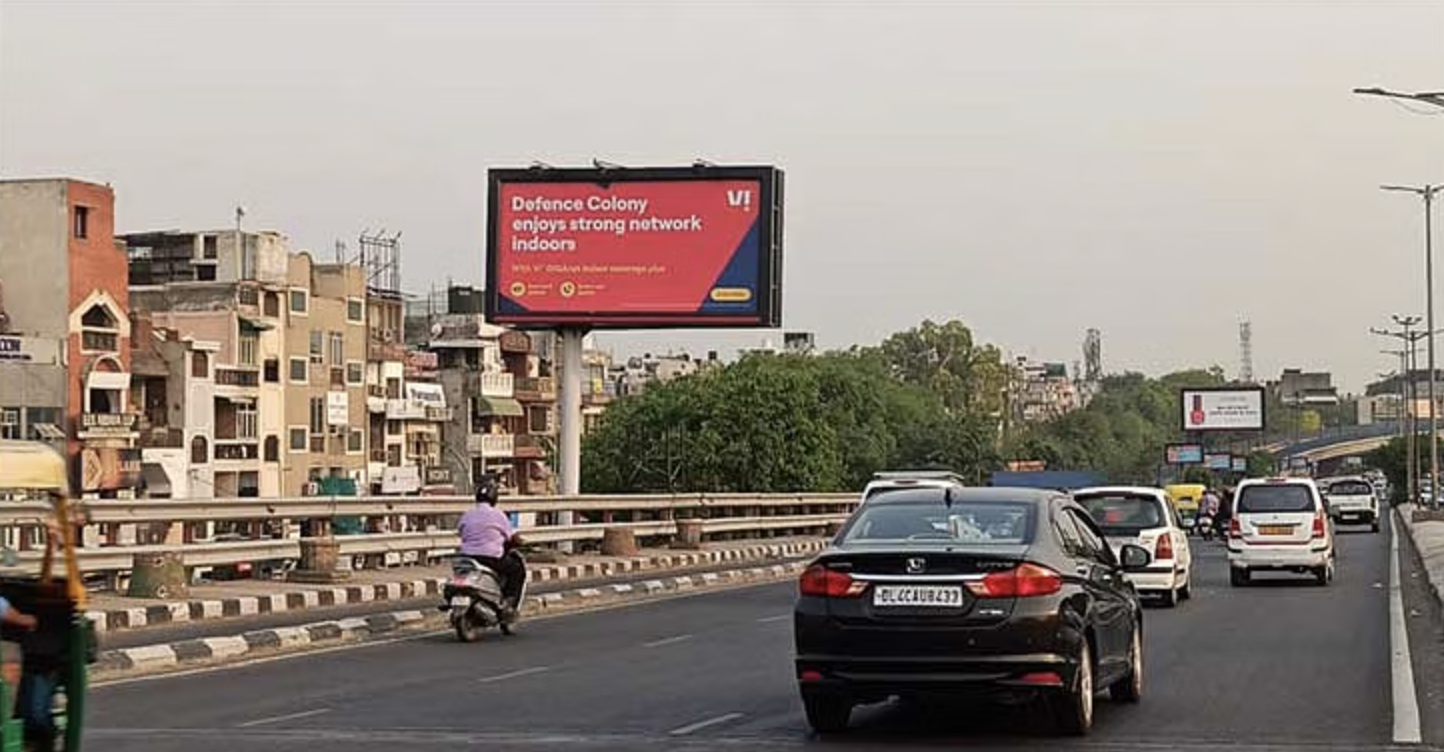 Vi Launches 5G Services In Pune: 5th Maharashtra City With 5G Now